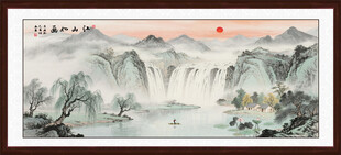山水风景画