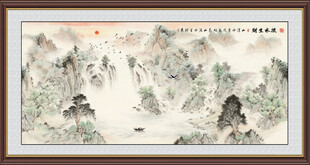 国画山水