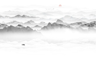水墨画山水