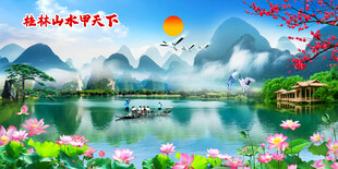 桂林山水画