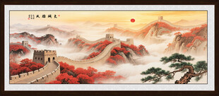 万里江山图
