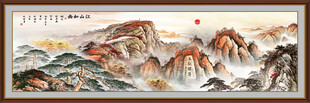 泰山山水画