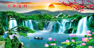 山水风景画