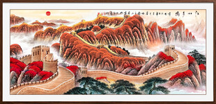 国画长城