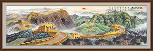 万里长城