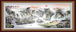 国画山水图