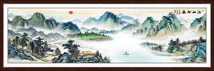 办公室山水画