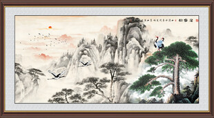 迎客松国画