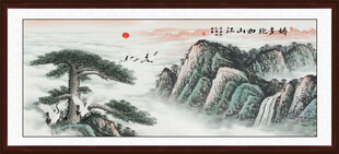 国画迎客松