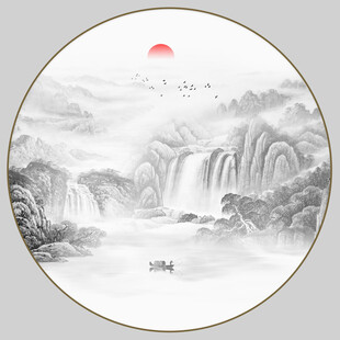 水墨山水画