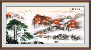 国画流水生财