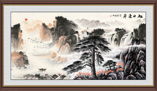 旭日东升国画