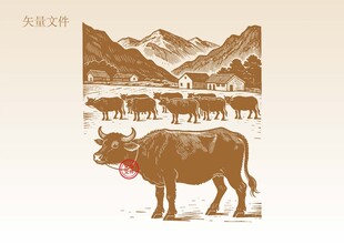 手绘黄牛插画