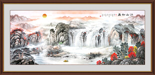 山水风景画