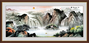 山水国画