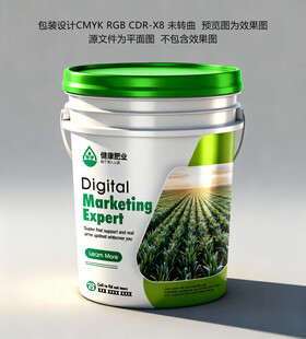 桶肥设计