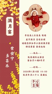 花卉素材