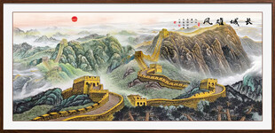 长城雄风