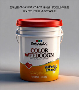 肥料桶设计