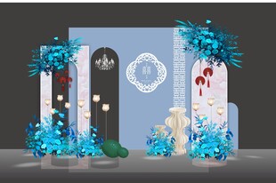 蓝色订婚结婚生日派对宴会