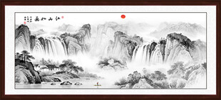 国画水墨画