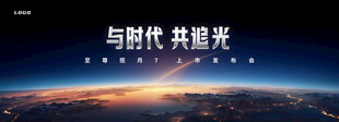 汽车上市KV