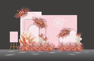 粉色法式莫奈花园婚礼舞台迎宾区