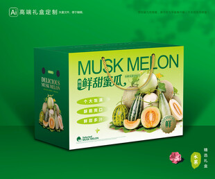 甜瓜包装 蜜瓜礼盒