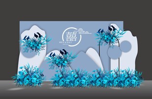蓝色系婚礼迎宾区布置