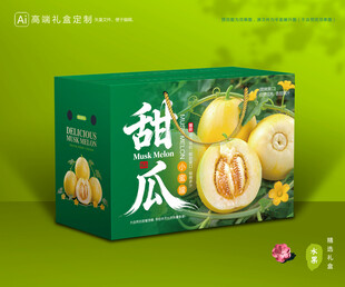 小蜜蜂甜瓜 星甜20包装