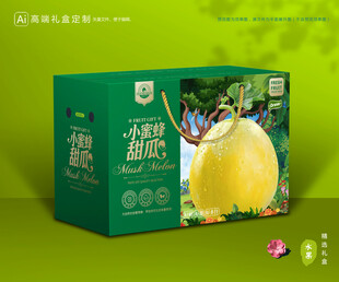 小蜜蜂甜瓜 星甜20包装