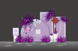 高级紫色迎宾区美陈布置