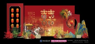 婚礼迎宾区 婚礼长廊