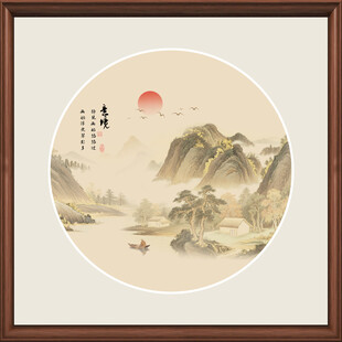 圆形山水画小品