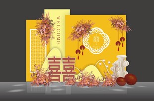 橘橙色婚礼背景墙设计效果图