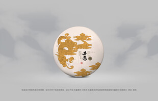 普洱茶包装