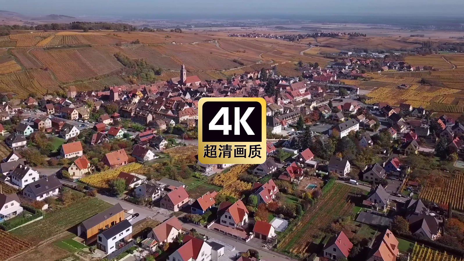 短视频素材航拍远山村庄建筑群