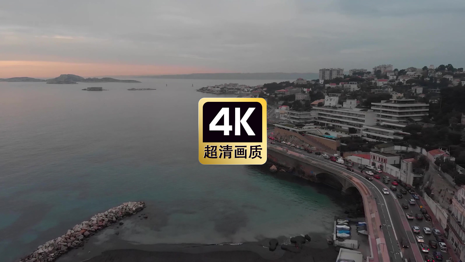 短视频素材航拍海滨城市街道美景