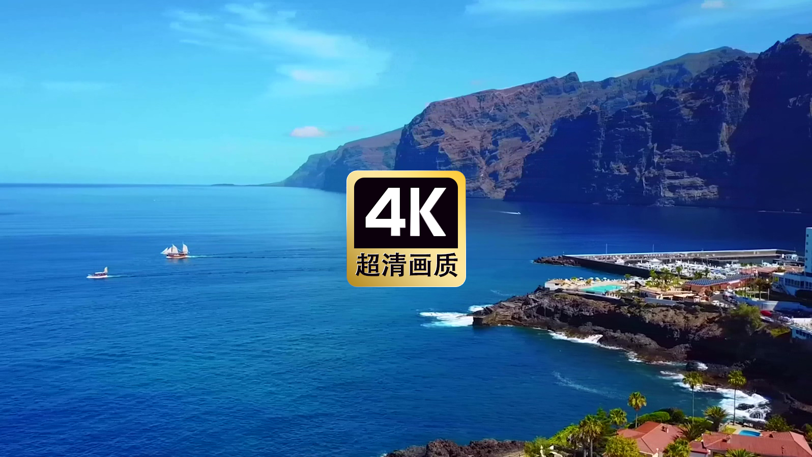 航拍热带海岛风景