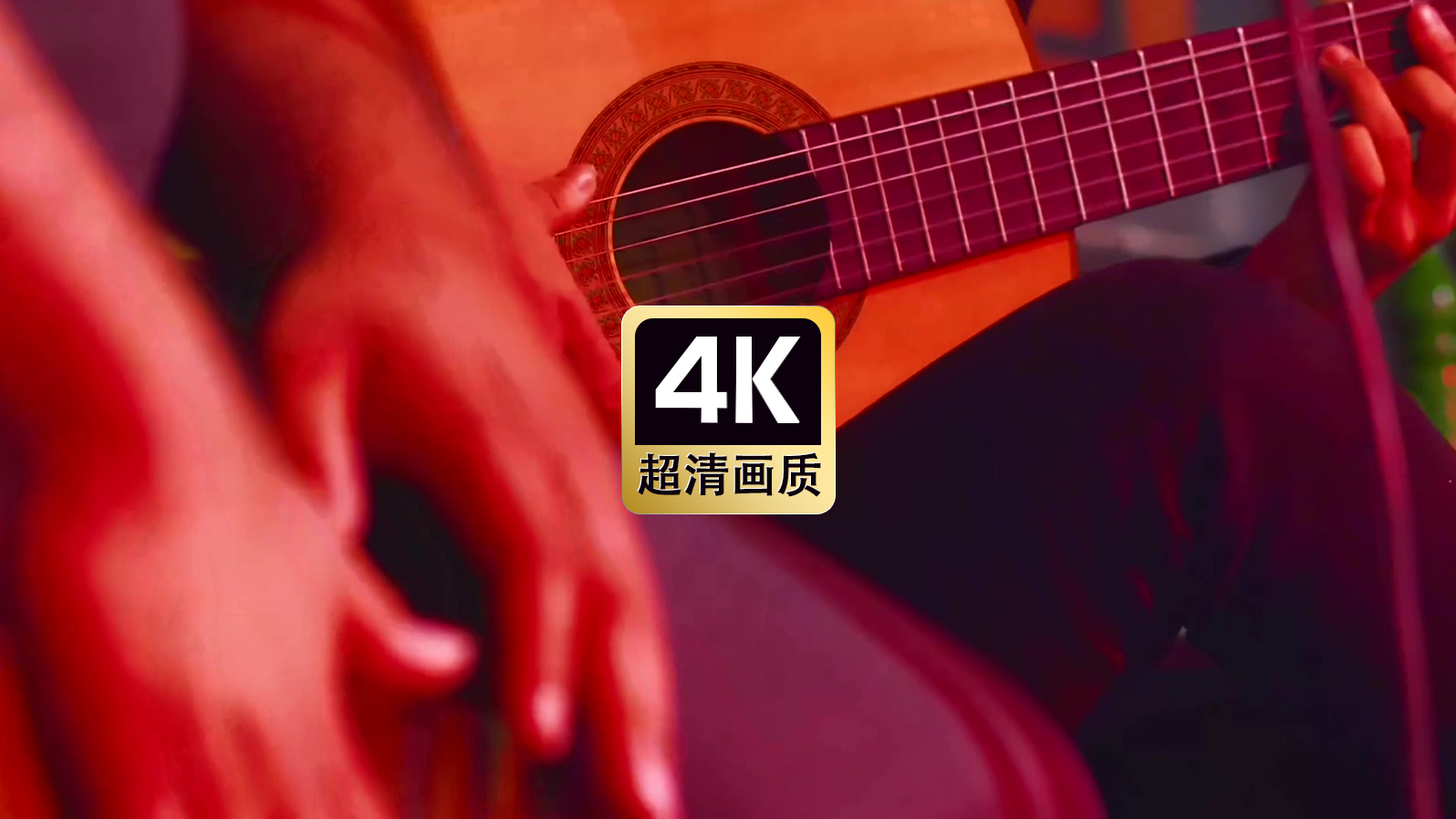 短视频素材弹吉他的人