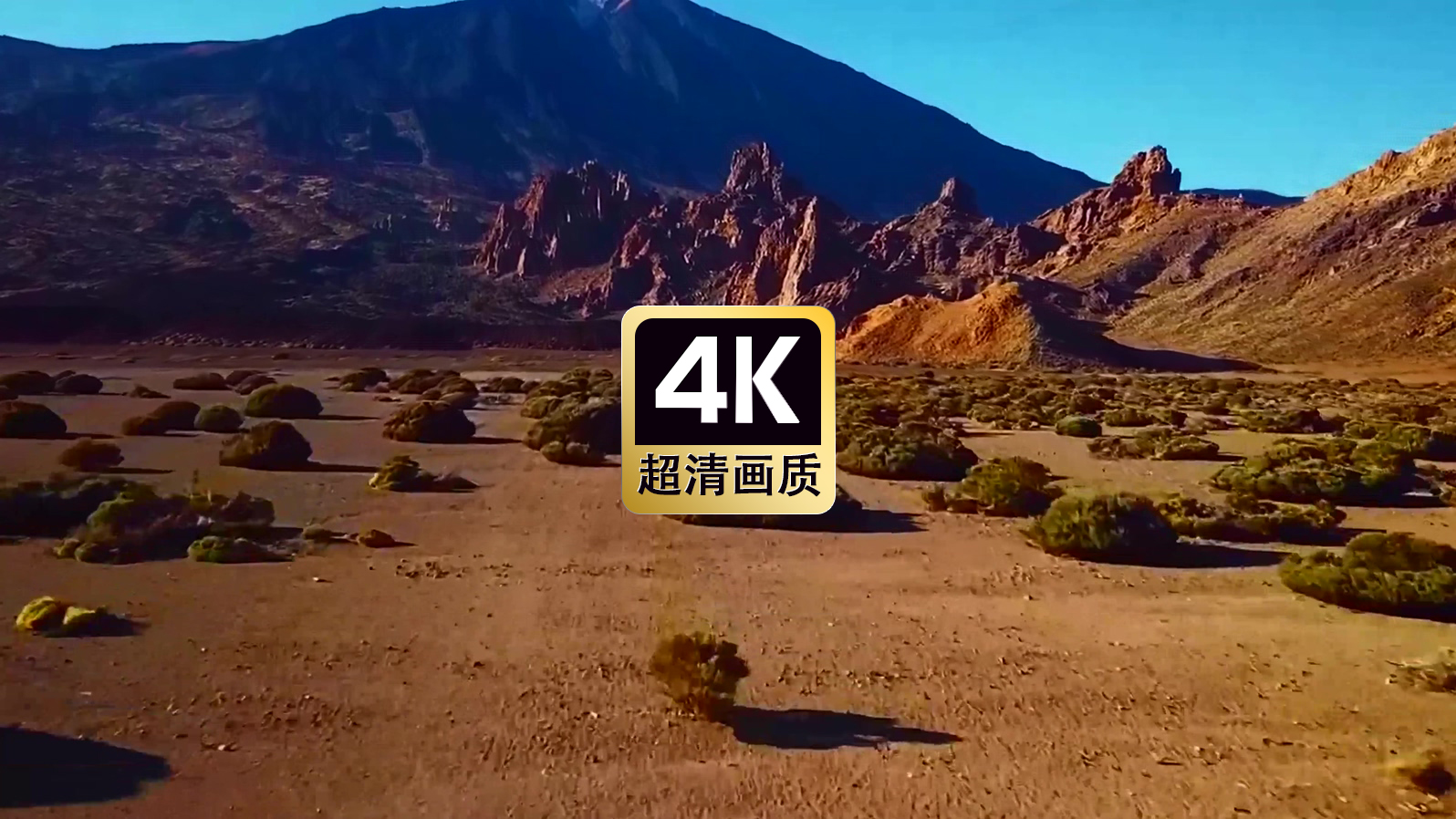 短视频素材航拍荒漠戈壁风景