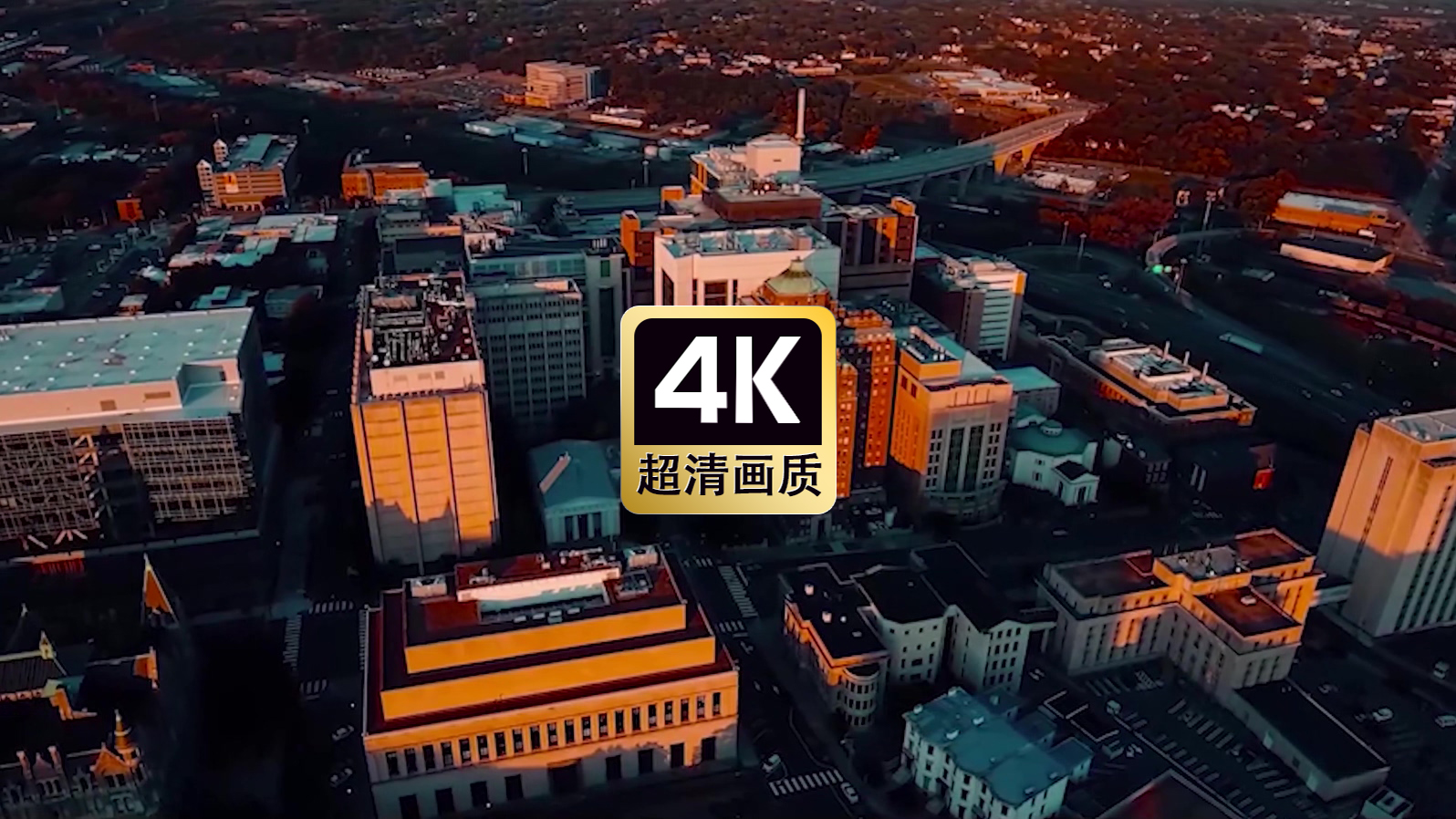 航拍晚霞城市建筑群美景