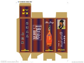 永州八景异蛇鞭酒包装盒
