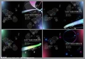 广告设计印刷包装建筑装潢画册封面