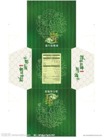 粽子包装