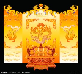 中国元素龙纹屏风龙椅