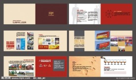 房地产公司画册