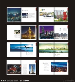 企业画册版式设计