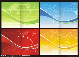 科技企业画册封面设计