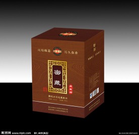 酒包装设计素材 模版